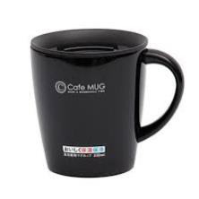 Cốc cà phê cách nhiệt, ly đựng cafe giữ nhiệt Mug Nhật bản (MG-T330) 330ml (VUI LÒNG IB SHOP ĐỂ CHỌN MÀU HIỆN CÓ)