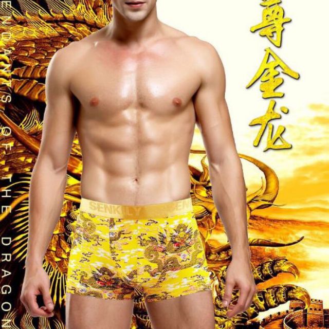 Hộp 4 Quần Sịp Hoàng Gia