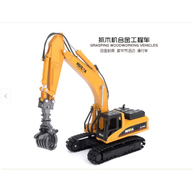 Mô hình xe câu mô hình xe cạp gỗ đồ chơi ô tô trẻ em Huina - DCXC