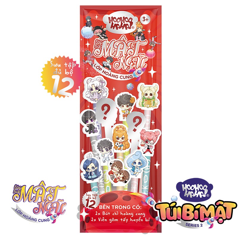 [HOO HOO HA HA!] Bộ 2 bút chì đầu gôm tẩy Lớp Hoàng Cung – Màu đỏ dễ thương dành cho bé tiểu học