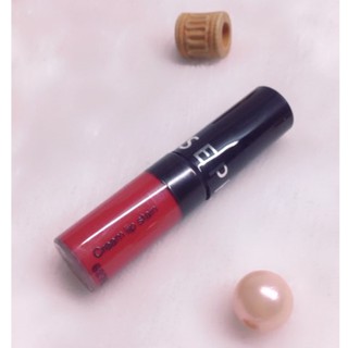 TÁCH SET SON SEPHORA