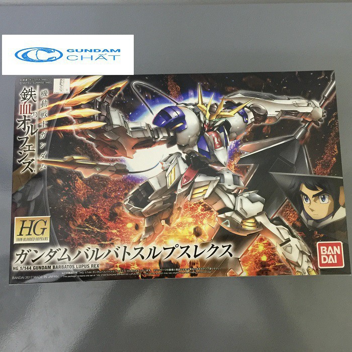 gundamxo -Mô hình Gundam Barbatos Lupus Rex (HG)- Siêu Mô Hình