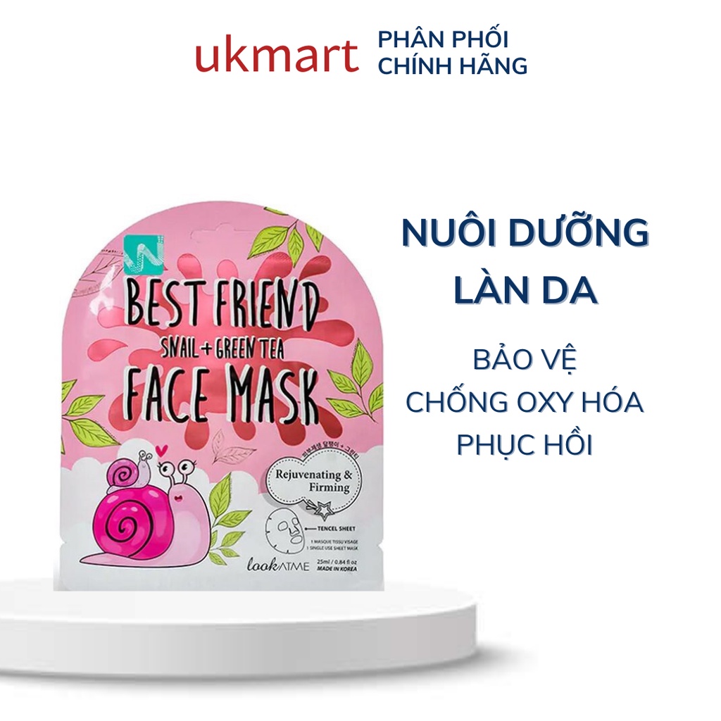 Mặt Nạ Tencel lookATME Hàn Quốc 25ml Trẻ hóa và săn chắc da cung cấp độ ẩm hỗ trợ kiềm dầu ngăn ngừa lão hóa