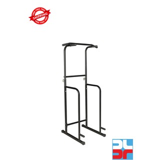 Xà kép xà đơn đa năng Đức Long XK-03 chính hãng