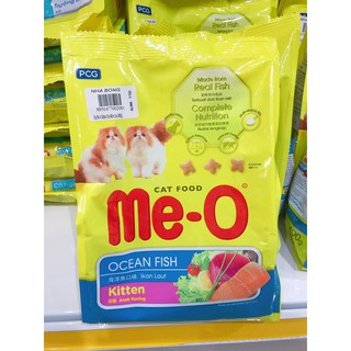 Hạt thức ăn khô bổ sung dinh dưỡng - Me-O Kitten Cho Mèo Con