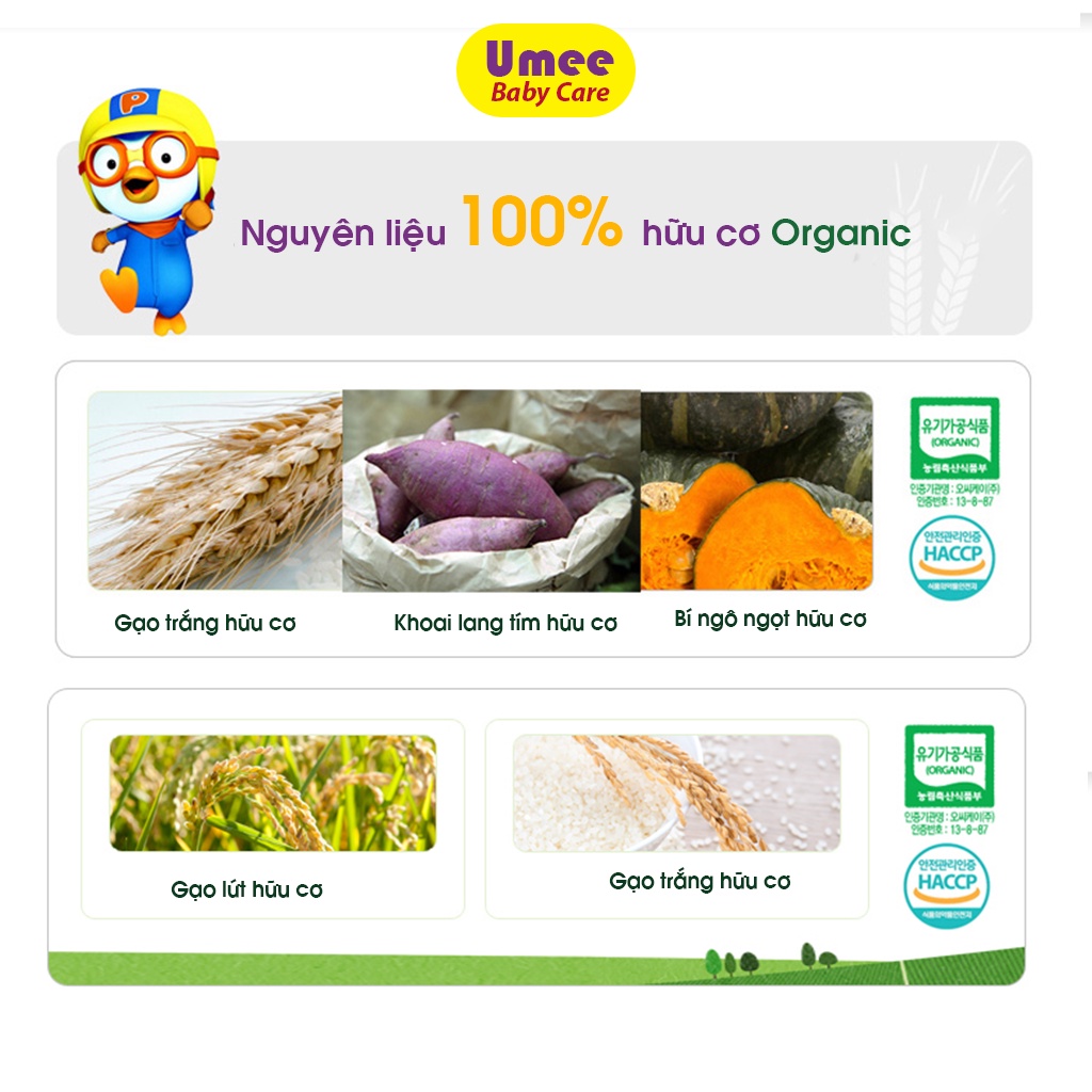 Bánh Ăn Dặm PORORO Hàn Quốc Cho Bé Từ 6M+ Nhiều Vị Lựa Chọn Gói 10g - 40g