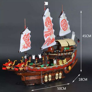 Mô hình Ninja movie Genuine Ship Series The Destiny`s Bounty  Ninjago 06057 Thuyên rông Quà cho các bé trai  82203