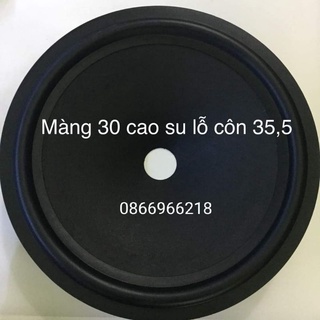Màng loa bass 30 gân cao su