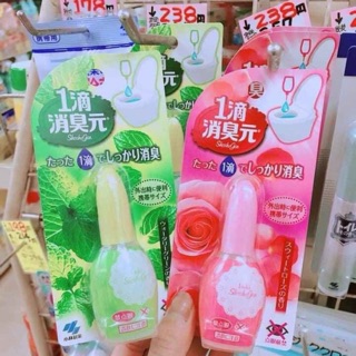 ⚠️FREESHIP⚠️ Nước Hoa Bồn Cầu Kobayashi Siêu Thơm
