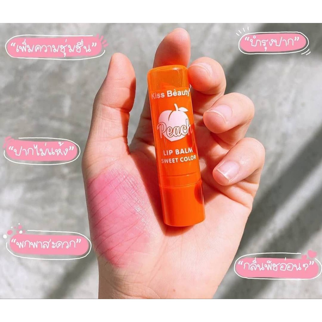 (Hàng Mới Về) 1 Son Dưỡng Môi Kiss Beauty Màu Sắc Ngọt Ngào | BigBuy360 - bigbuy360.vn
