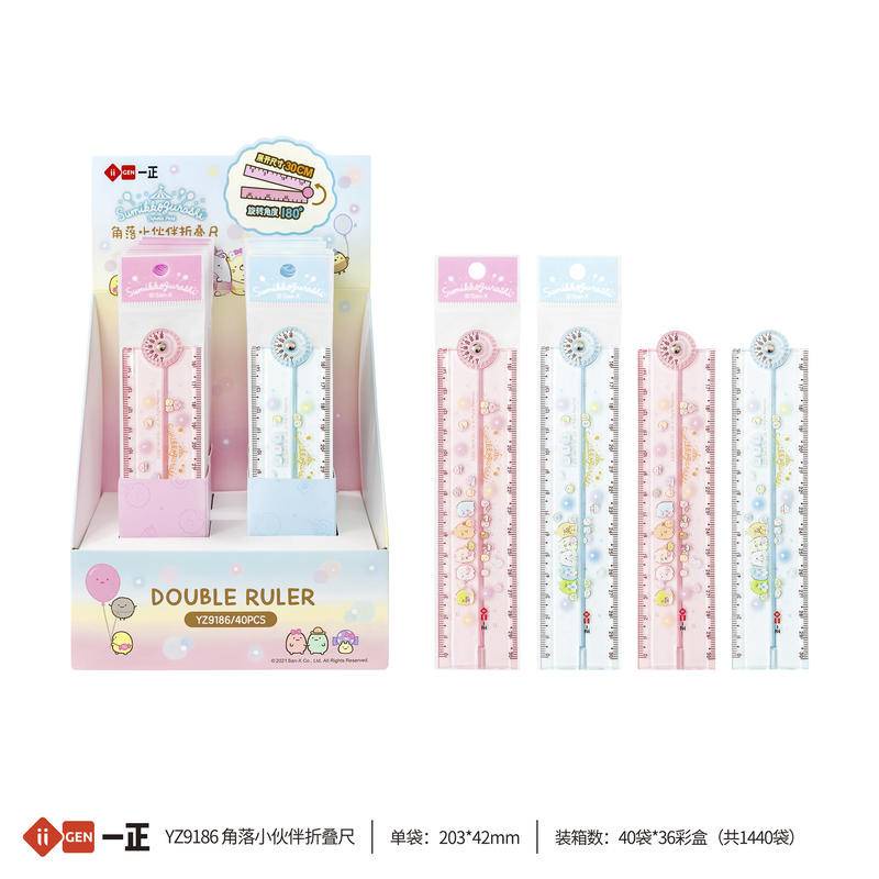Thước Kẻ Kích Thước 30cm Họa Tiết Động Vật Dễ Thương Đa Năng Cho Học Sinh/ Văn Phòng