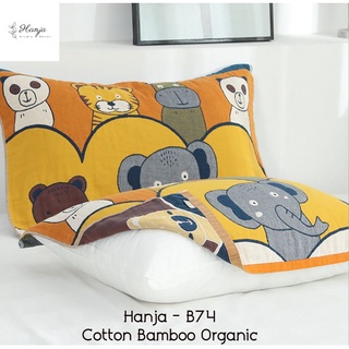 TH Vỏ gối vải xô Cotton Sợi tre Organic Nhật Bản Cao cấp