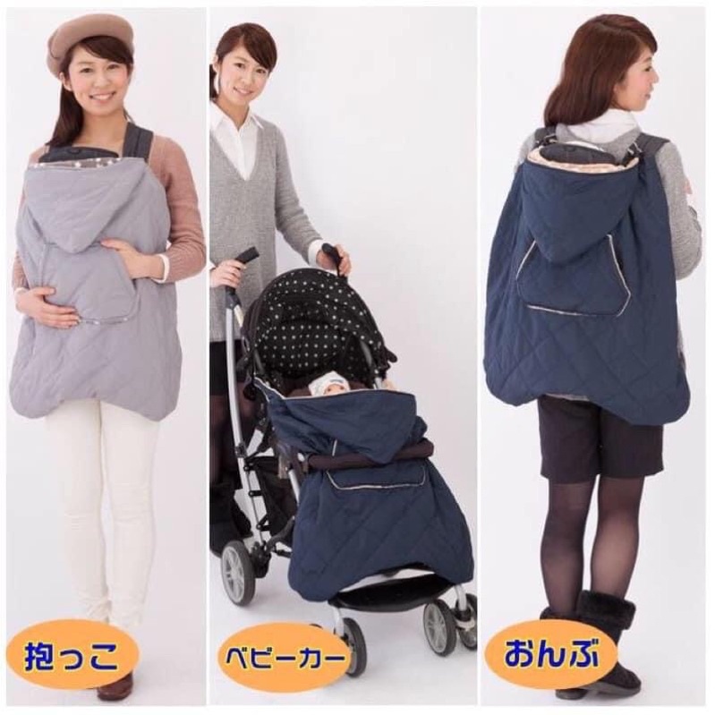 Choàng địu, choàng xe đẩy 2hand tránh mưa gió lạnh cho bé an toàn, tiện lợi siêu nhẹ
