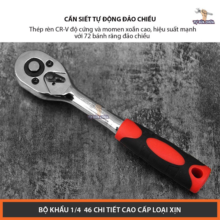 Bộ dụng cụ 46 chi tiết 1/4''chuyên mở bu lông ốc vít - Bộ dụng cụ sửa chữa đa năng 46 chi tiết - HÀNG XỊN