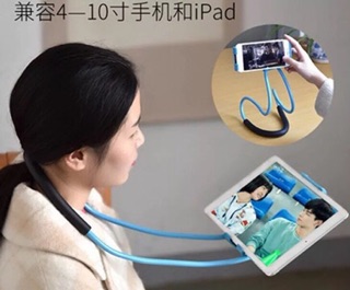 Kẹp điện thoại quàng cổ