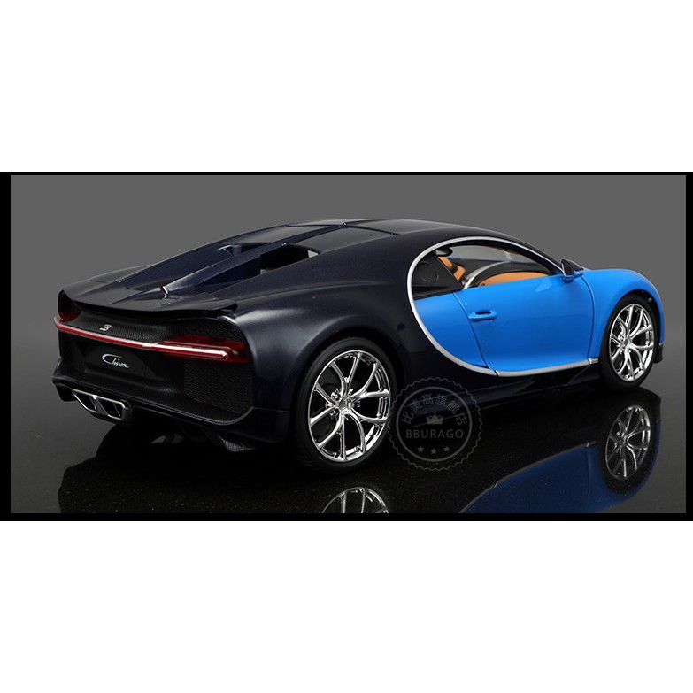 Mô hình xe Bugatti Chiron tỷ lệ  1:18
