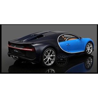 [Chính hãng BBURAGO] Mô hình xe Bugatti Chiron tỷ lệ  1:18