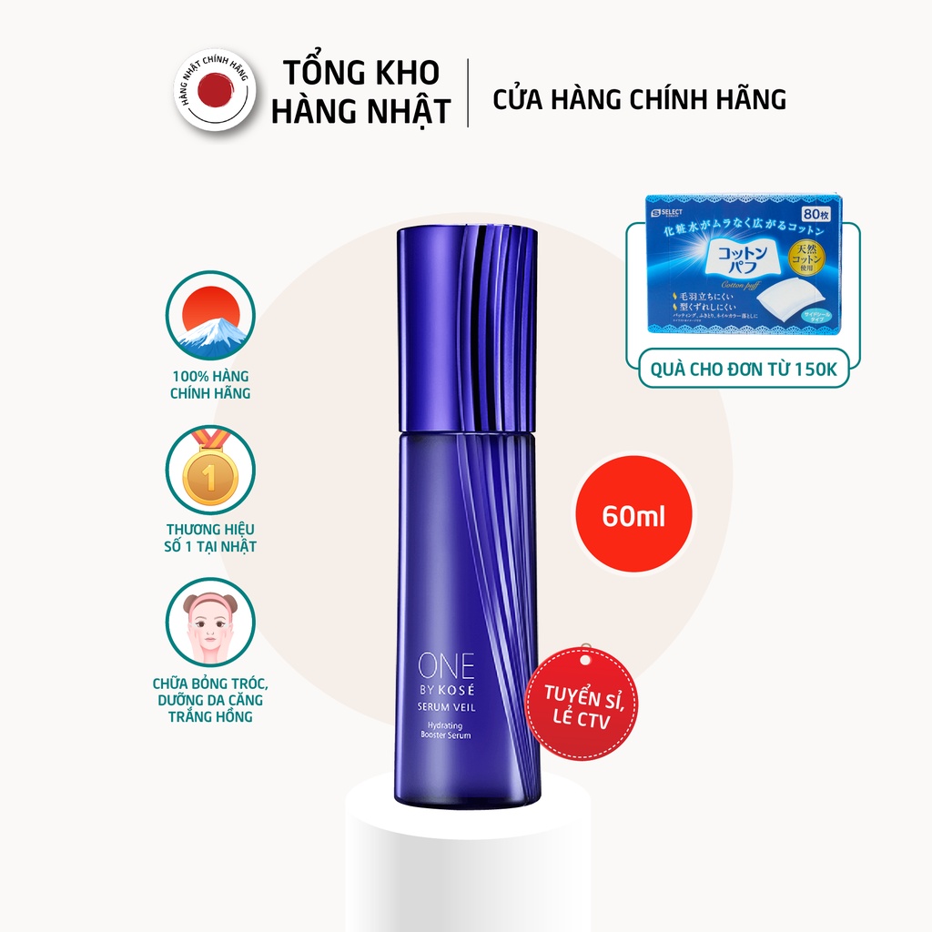 Tinh Chất Dưỡng Ẩm One By Kose Serum Veil chính hãng (60ml &amp; 120ml)