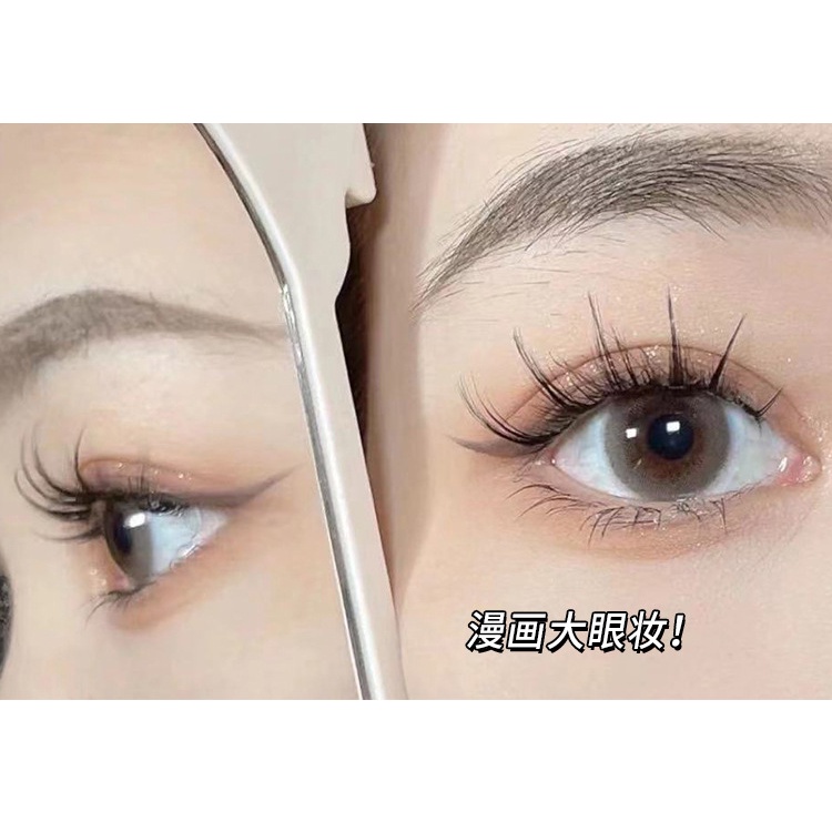 Lông Mi Giả Cứng Nhân Tạo Tự Nhiên Như Thật