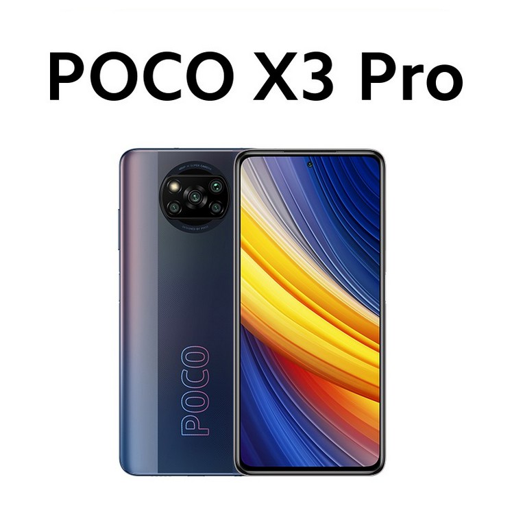 Điện Thoại POCO X3 Pro 6GB/128GB - Hàng chính hãng