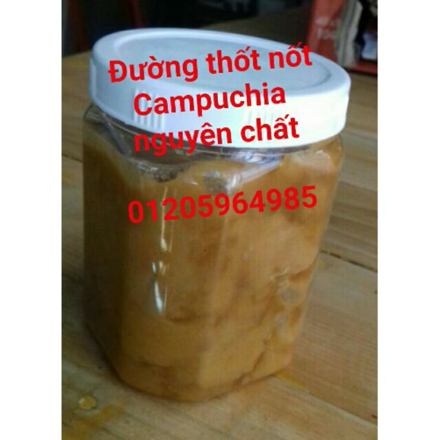 Đường thốt nốt Campuchia 100%