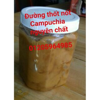 Đường thốt nốt Campuchia 100%