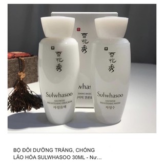 Combo nước hoa hồng và sữa dưỡng sulwhasoo