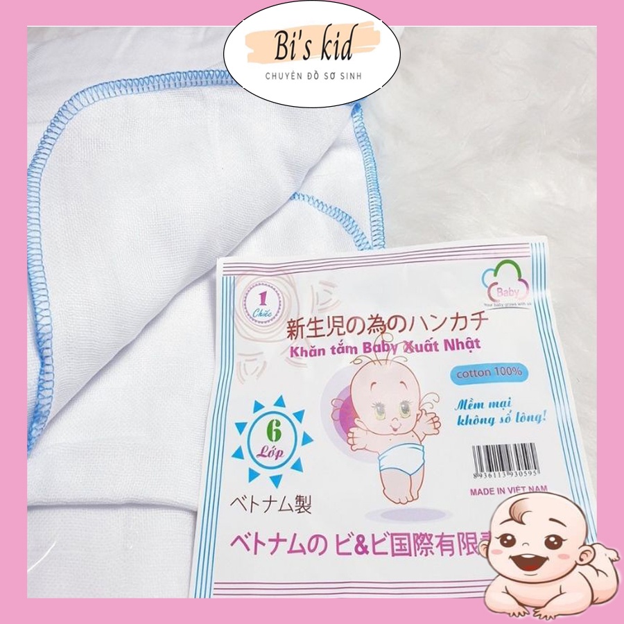 Khăn Xô Tắm Baby Xuất Nhật 4 - 6 Lớp Cho Bé Sơ Sinh