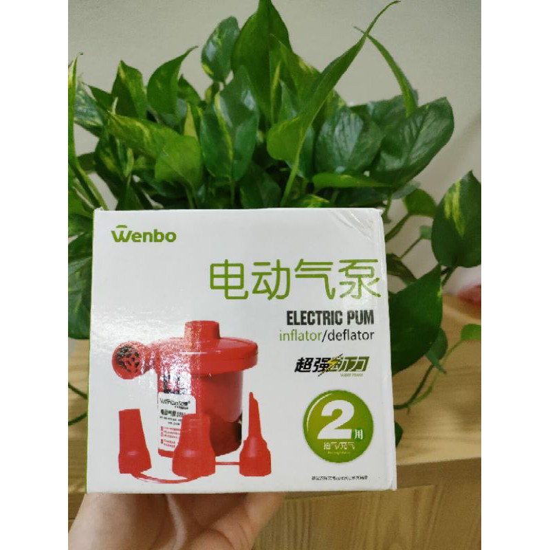 Bơm điện mini 2 chiều hút - thổi, bơm dùng cho túi hút chân không