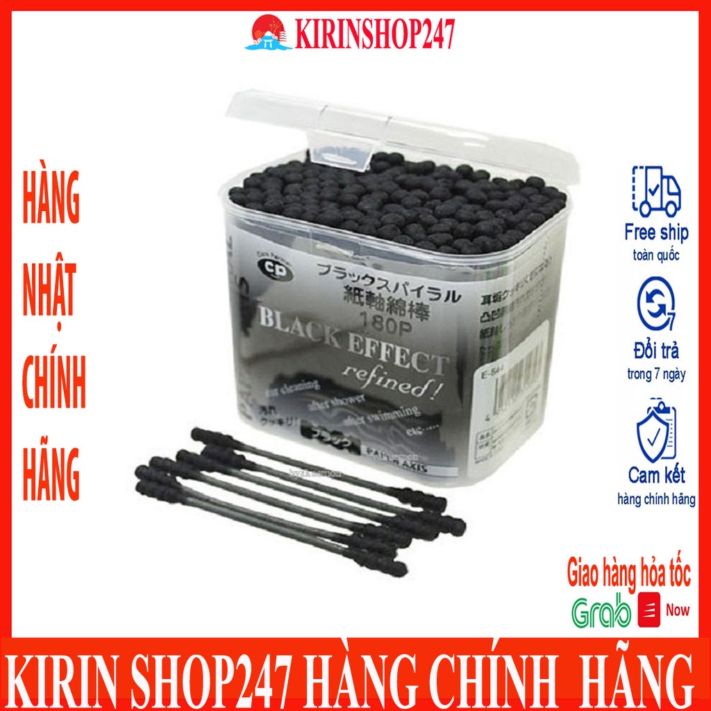 Hộp 180, 200, 300 bông ngoáy tai cao cấp Hàng Nhập Khẩu Từ Nhật