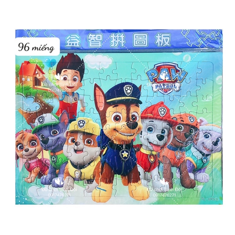 Tranh ráp hình giấy 96 miếng - hình đội chó cứu hộ