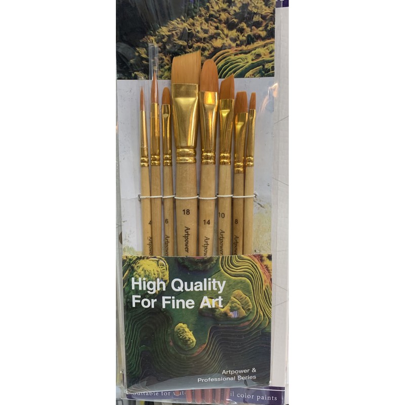 Bộ bút vẽ màu nước lông mềm cao cấp 8 cây thân vàng
