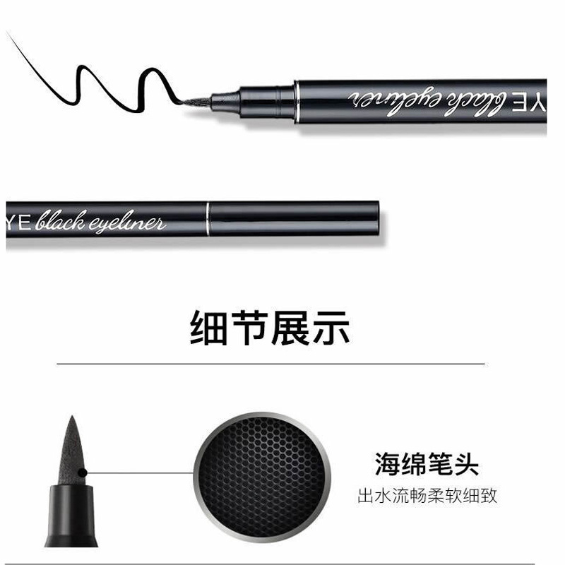 Bút kẻ mắt lâu trôi không dễ lem tạo nét một lần nhanh khô kháng nước màu đen thời trang