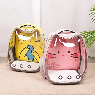 Balo phi hành gia cho thú cưng ♥️ freeship ♥️ balo vận chuyển chó mèo trong suốt hàng đẹp - tặng kèm tấm lót + pate