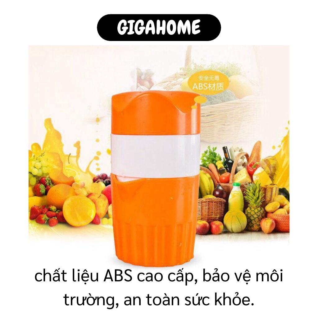 Vắt Cam GIGAHOME Bộ Ép Cam, Chanh Thủ Công Có Nắp Đậy Chắc Chắn, Nhỏ Gọn 4108