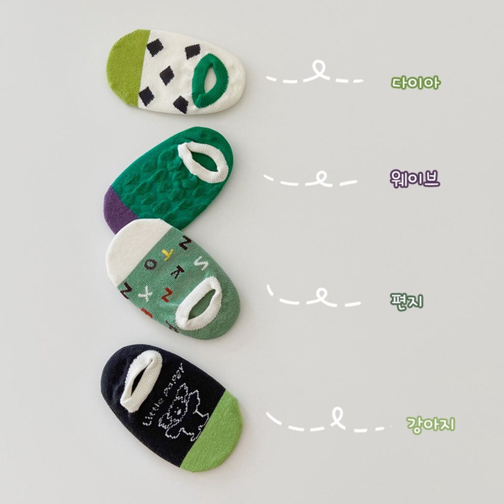 Combo tất vớ 4 đôi tất ngắn cổ phong cách Hàn Quốc (TTT-08) Richkidsstore2021