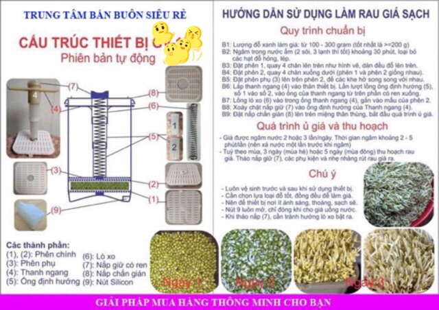 Máy làm giá đỗ