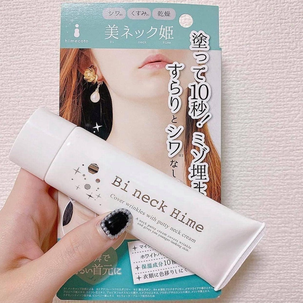 Kem dưỡng trắng da cổ HIMECOTO BI NECK HIME Nhật Bản