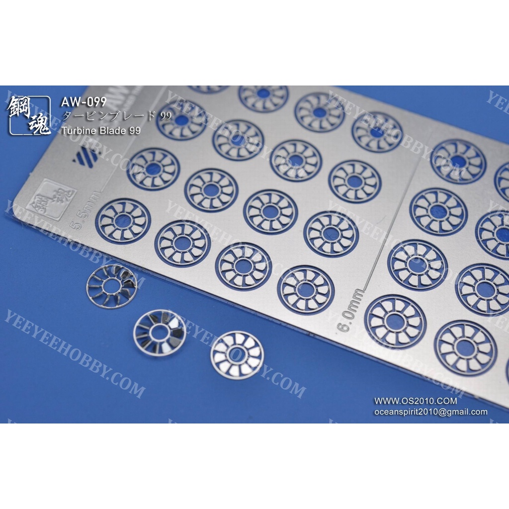 PHỤ KIỆN MOD STEEL SPIRIT - PHOTO ETCH NÂNG CẤP ỐNG XẢ CHO MÔ HÌNH TURBINE BLADE AW099