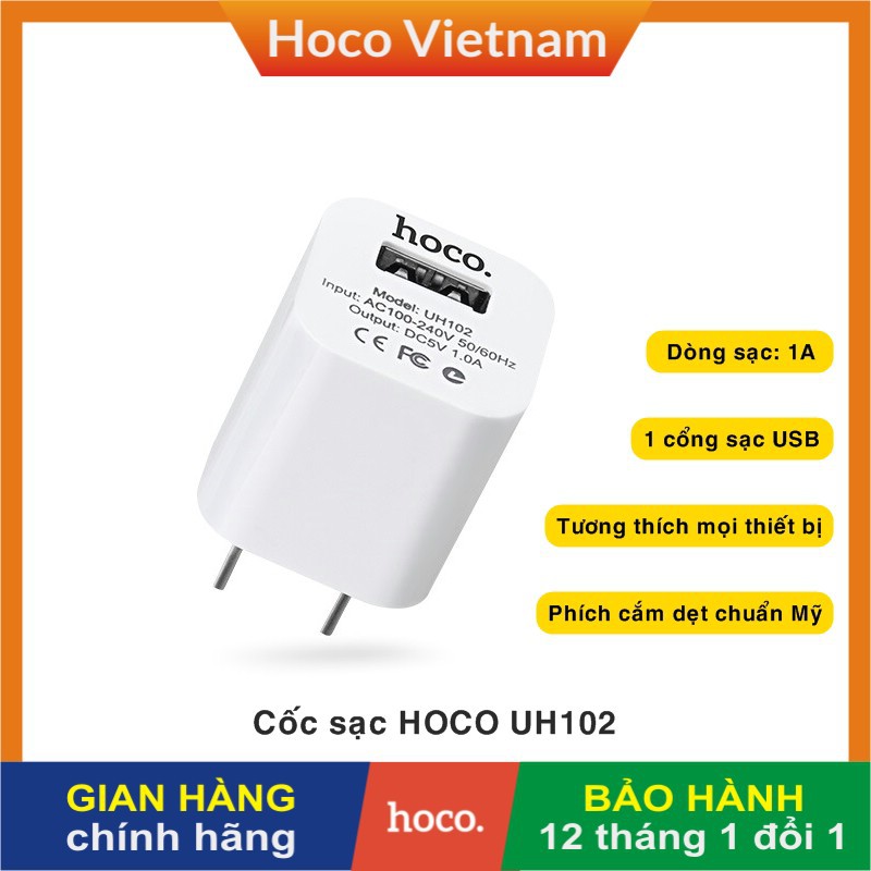 Củ cốc sạc CHÍNH HÃNG HOCO UH102 1A 1 cổng USB cho điện thoại iPhone/ Samsung/ Oppo/ Xiaomi/ Huawei/ Vsmart/ Nokia/ Vivo