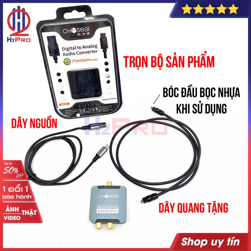 Bộ chuyển đổi âm thanh optical cao cấp Choseal AQ5601 H2pro âm thanh ra sáng rõ-tiếng to, bộ chuyển đổi âm thanh quang