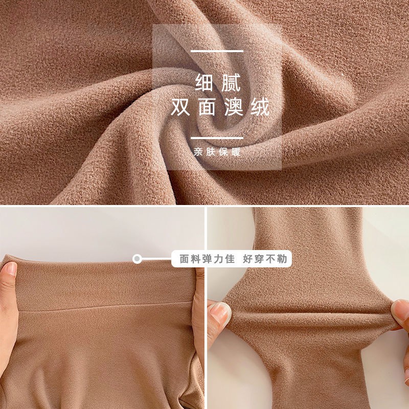 Áo Cổ Cao Giữ Ấm Màu Trơn Thời Trang Mùa Đông Cho Bé Gái