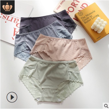 HỘP 5 Quần Lót Nữ Đúc Su Thun Lạnh viền sóng gợi cảm tôn dáng sexy MÃ LOTNU18