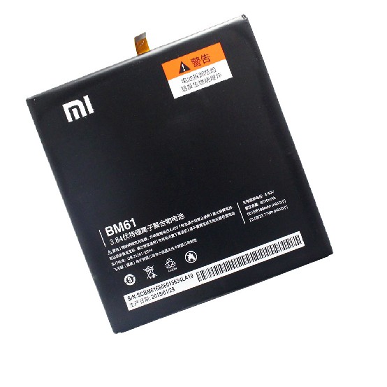 Pin Xiaomi MI PAD 2 / BM61