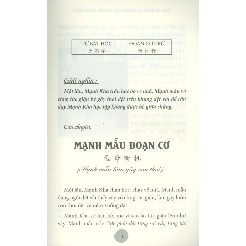 Sách - Tam Tự Kinh Và Những Câu Chuyện Tham Khảo | BigBuy360 - bigbuy360.vn