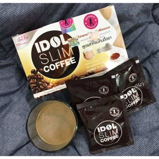 Cà Phê Idol Slim Coffee Thái Lan (Hộp 10 gói x 15g)