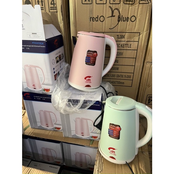 Ấm Đun Siêu Tốc Thái.