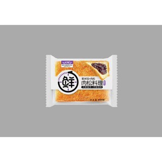 2kg bánh sandwick ruốc nếp cẩm