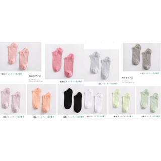 Set 10 đôi tất xuất Nhật v09