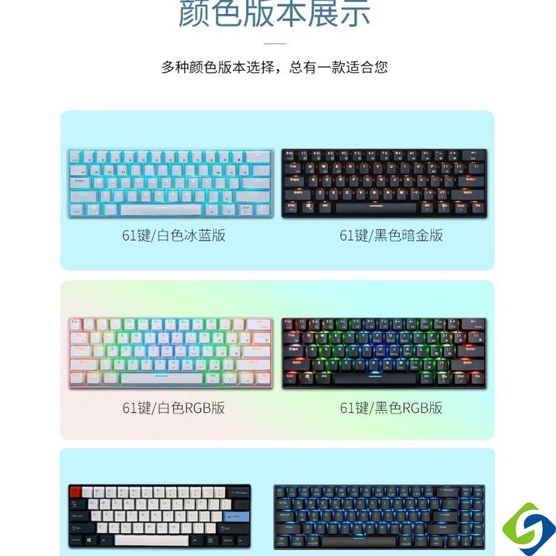 Giá cả thấp nhất!Bàn Phím Cơ Chơi Game Không Dây bluetooth 60% kludge rk61 rk71